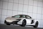 McLaren MSO 650S Spyder Al Sahara 79 2015 года